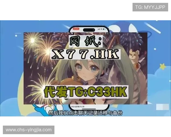 欧博abg备用网址提供全天候客服支持确保玩家在游戏过程中遇到的问题及时解决