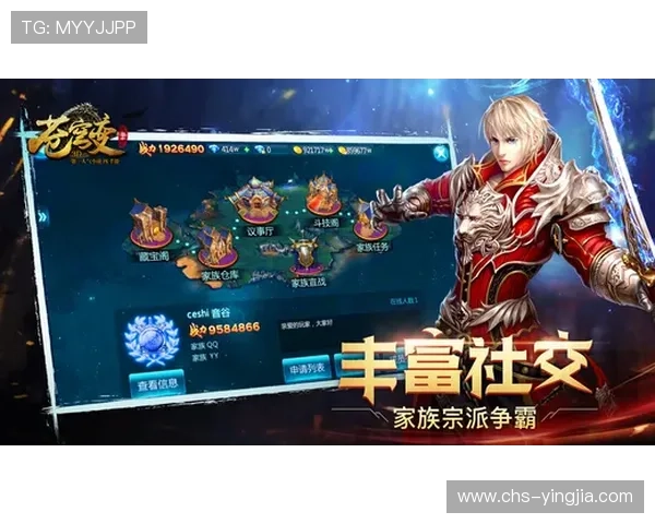 爱游戏官方下载入口，提供丰富游戏资源和最新版本更新